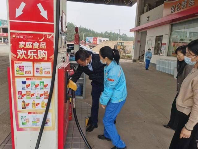 体育365网投_365bet365用址_365bet官网提现说维护商贸安全专业委员会工作简报 （第14期）