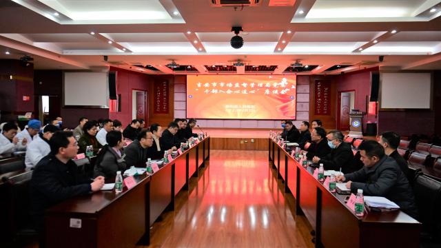 体育365网投_365bet365用址_365bet官网提现说维护市场监管局党委深入泰和县人民医院召开..